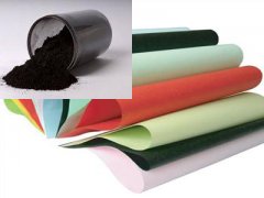 �켈ɫ�{����ɫ��̿��[��(y��u)�ݷ���]