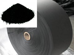 ��������ɫ��̿��