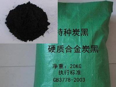 Ӳ�|�Ͻ�����̿��