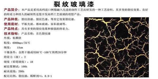 ����ɫ��̿�ڵ��Ѽy������aƷ��B