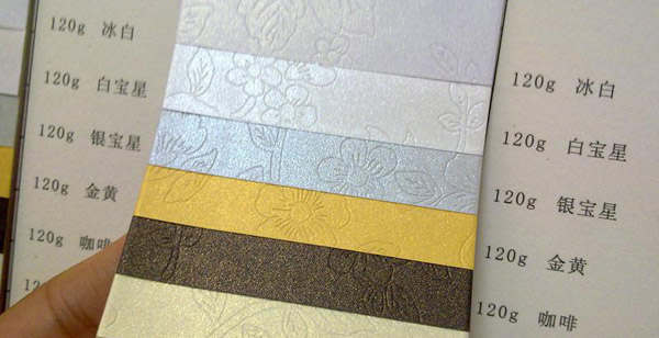 ��⼈��ҪҎ(gu��)��չʾ